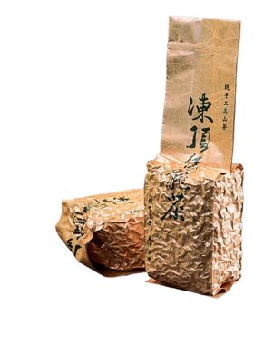 台湾冻顶乌龙特级高山茶乌龙茶浓香型新茶茶叶送礼台湾茶奶香品鉴