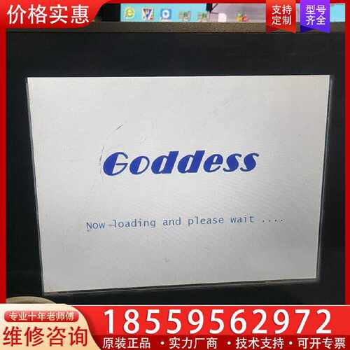 【询价】FE-2080S-DZ适用
