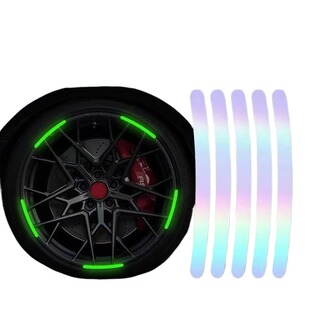 自行车反光贴夜骑发光贴纸汽车夜光贴摩托车配件轮毂贴儿童平衡车