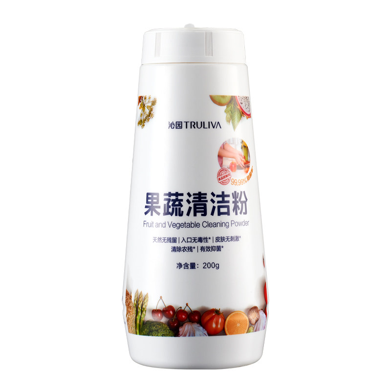 沁园杀菌消毒除味除臭净化器