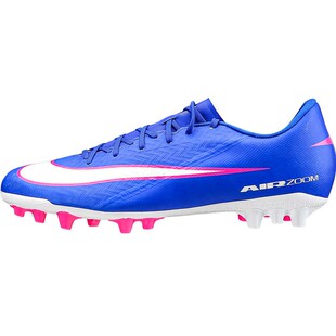 NIKE刺客16中端AG低帮足球鞋姆巴佩耐克男成人短钉人草FQ8364-446