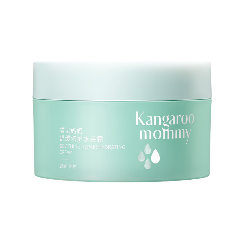 袋鼠妈妈青少年夏季面霜儿童宝宝冰霜晒后修护水感霜保湿舒缓护肤