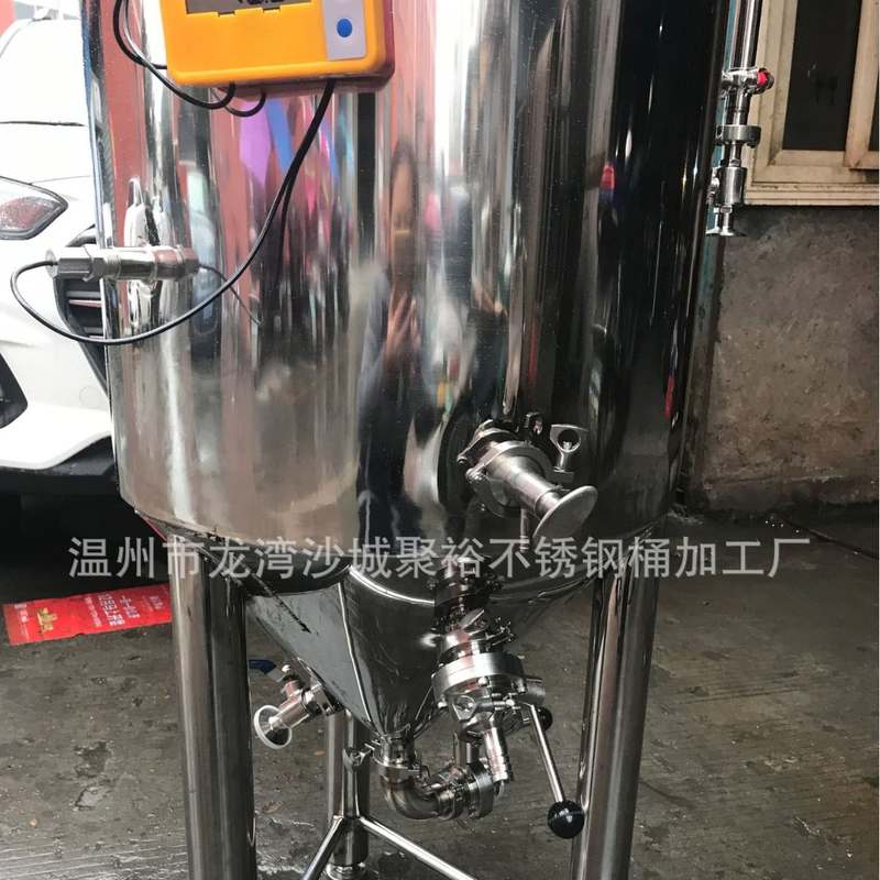酿啤酒配套生啤果酒家庭啤酒酿酒发酵罐设备厂家货源304不锈钢