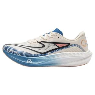 绝尘3.0|鸿星尔克男鞋跑鞋冬季专业竞速训练运动鞋稳定减震跑步鞋