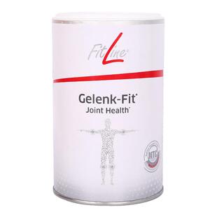 德国直邮pm fitline菲莱骨骼健二罐(需要提供身份证正反面照片)