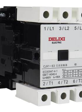 德力西交流接触器CJX1220V380V