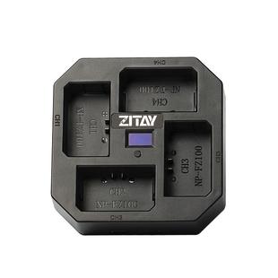 ZITAY希铁NP-FZ100充电器PD快充适用索尼A7M5/A7R5/A7S3/A7M3/A7C2/A6600/A7R4摄影A7M4相机fx3供电池ZVE1