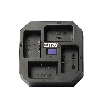 希铁NP-FZ100四卡座充电器