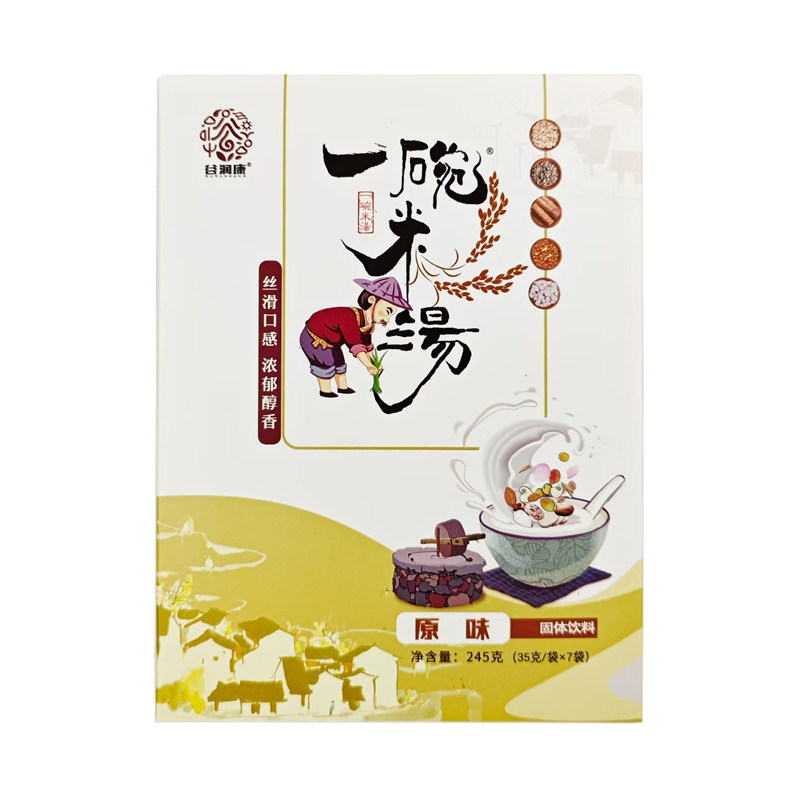 谷物燕麦片一碗米汤米糊稀养脾胃