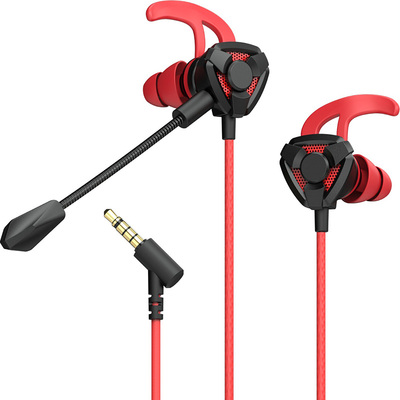 直播电竞游戏hifi耳机有线耳麦入耳式typec手机电脑吃鸡游戏通用