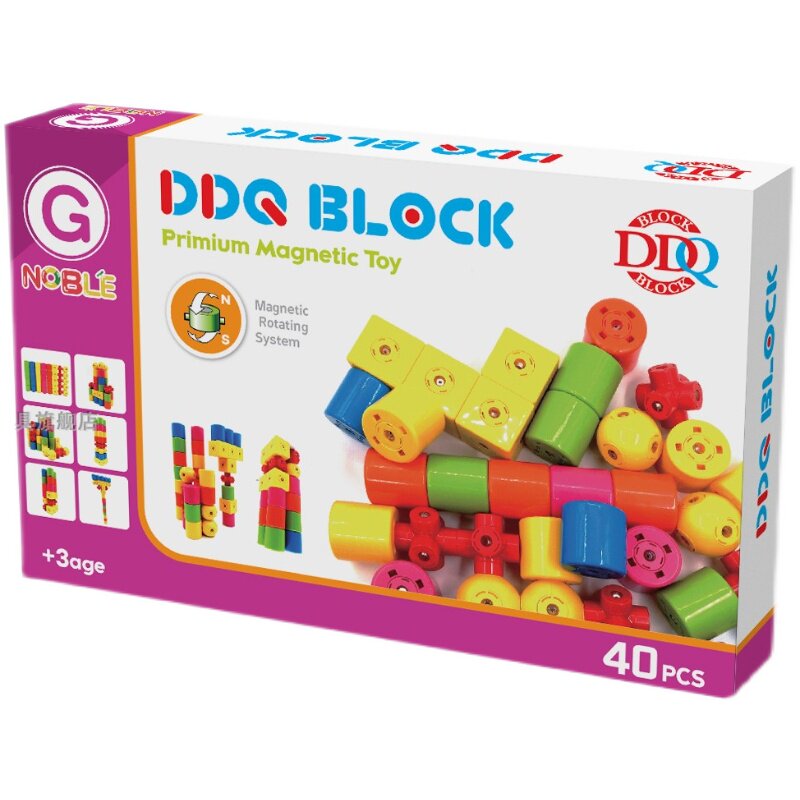 ddqblock磁铁吸力汽车儿童玩具