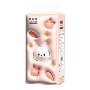 金莱雅1280张挂抽悬挂式抽纸大包装整箱餐巾纸卫生纸家用实惠