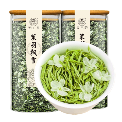 茉莉飘雪2025新茶浓香型茉莉花茶毛尖绿茶叶礼盒礼罐装官方旗舰店