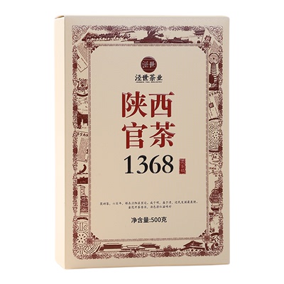 陕西官茶古法手筑高品质珍藏特享
