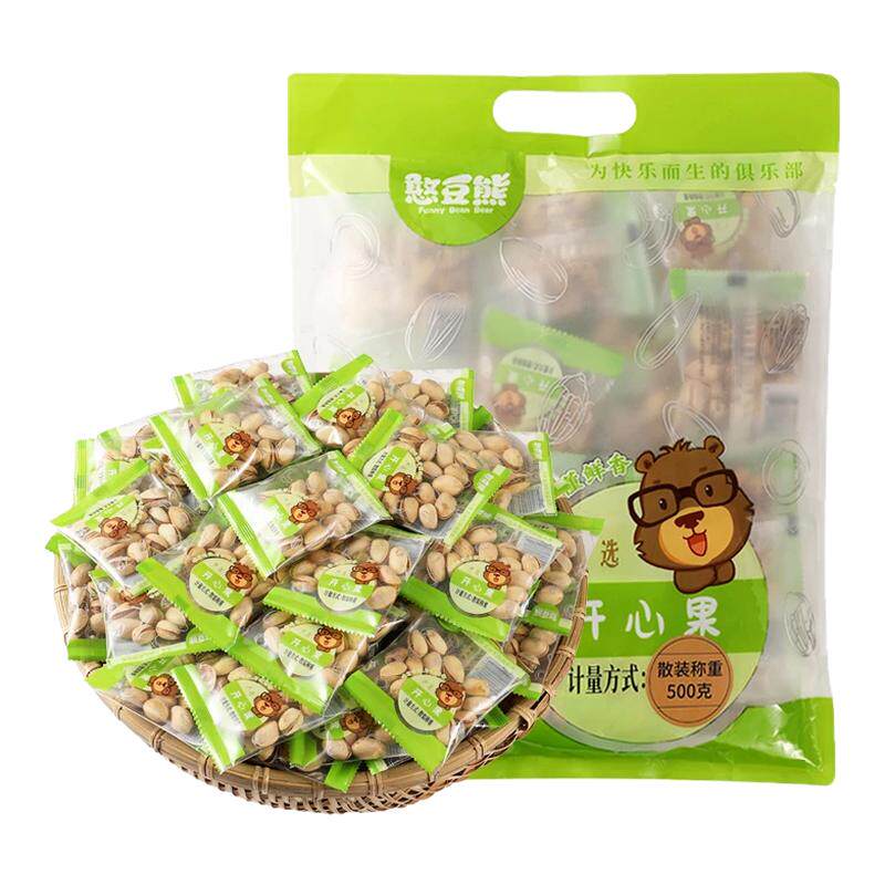 憨豆熊开心果500g独立包大颗粒原色坚果批发孕妇休闲零食
