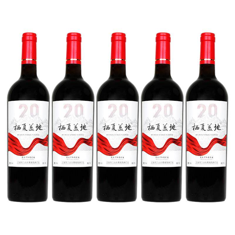 宁夏红葡萄酒贺兰山东麓葡萄酒栖夏美地美乐干红酒14度750ml*6瓶