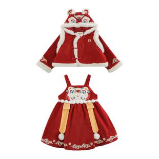 幼悠女童年服套装冬季醒狮灵蛇刺绣棉服外套祥云刺绣花苞背带裙潮