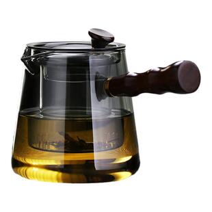 侧把壶煮茶器玻璃泡茶壶家用花茶壶单壶烧水茶具新款大容量办公室
