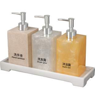 酒店洗手液按压瓶高颜值 洗发水沐浴露空瓶子高档轻奢分装瓶套装