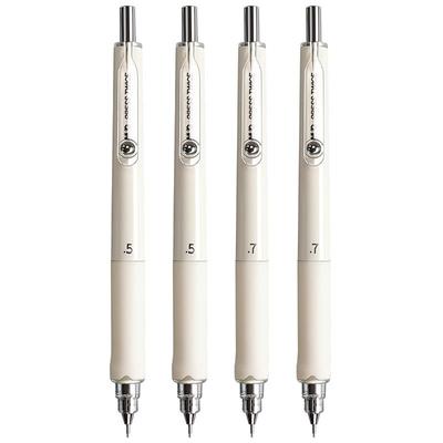 2022新款晨光笔尖守护者自动铅笔