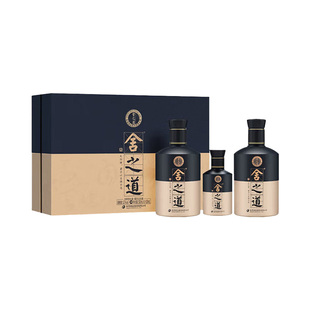 舍得酒 舍之道天道礼盒52度500ml*2瓶+100ml浓香型白酒高度白酒