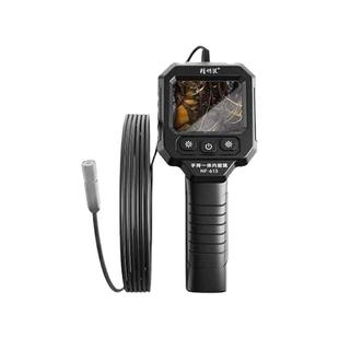 精明鼠工业内窥镜高清摄像头汽车维修下水道疏通管道检测可视探头