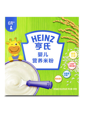 亨氏营养米粉加强铁锌钙婴儿辅食
