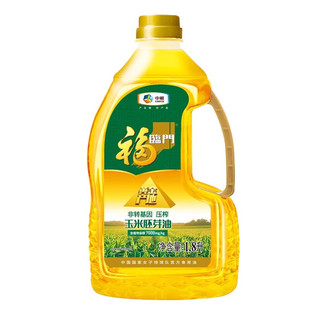 福临门黄金产地玉米胚芽油1.8L食用油非转基因压榨一级