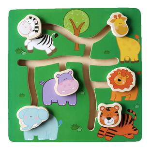 早教智力开发婴幼儿宝宝手眼协调移动迷宫轨道找位训练游戏1-3岁