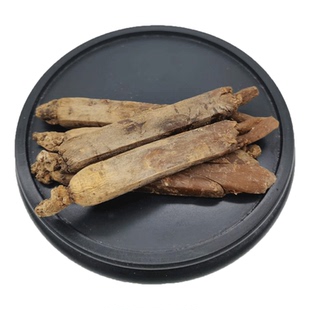 长白山纯无糖八年根高丽参别直东洋参足干高品质红参可切片半斤