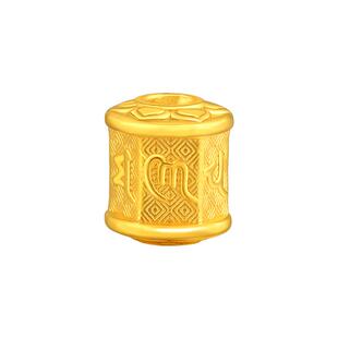 周大生黄金转运珠足金六字真言转运珠送女友老婆妈妈节日礼物