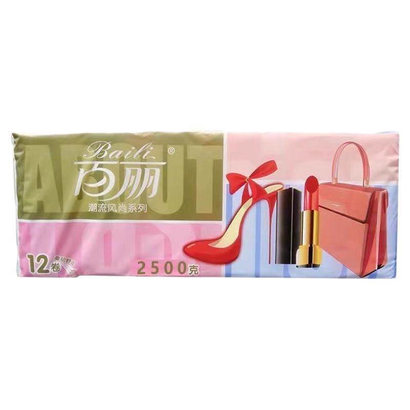 百丽卫生纸家用宿舍5层加厚干湿两用5斤原生木浆中长卷卫生纸厕纸