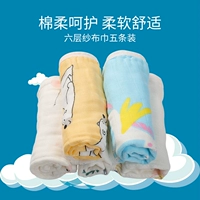 Марлевая сумка, лента, 30×30см, 5 шт