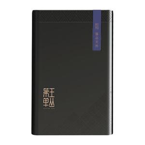 宋种佰香争鸣凤凰单丛茶礼盒装