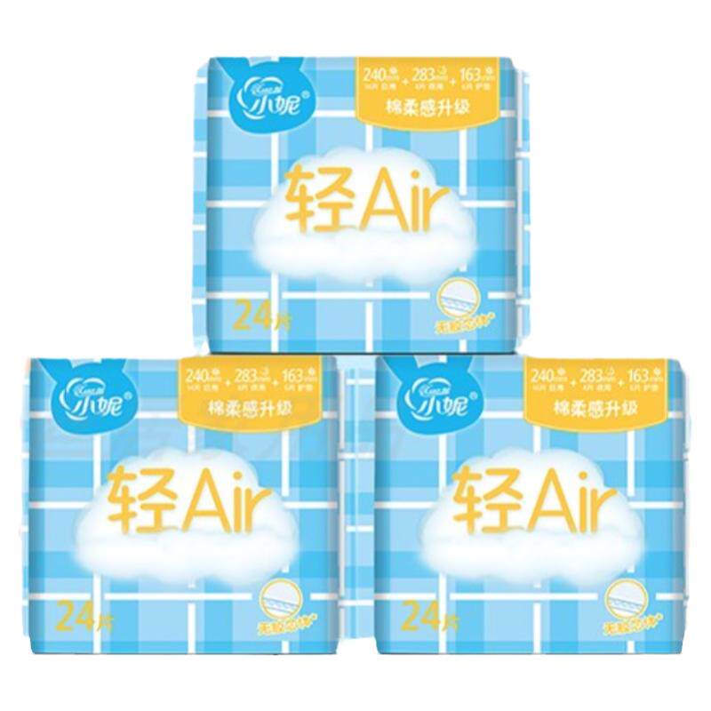 小妮卫生巾日用18片夜用组合装防漏air加速瞬吸轻柔特薄姨妈巾