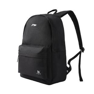 李宁书包男生初中生双肩包女生高中小学生大容量户外轻便旅行背包