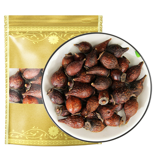 金樱子中药材500g克金樱果生干金樱子肉刺梨子金英子去籽金樱子壳