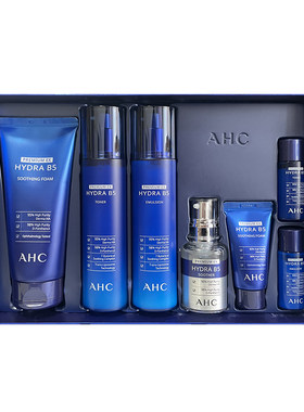 [官方正品]AHC玻尿酸水乳七件套