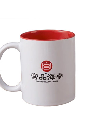 陶瓷杯转印贴纸定制丨撕膜留字