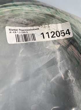 Mantel-Thermoel Lement Al-2KB--议价