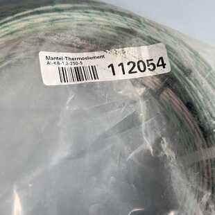 Mantel-Thermoel Lement Al-2KB--议价