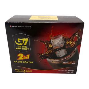 越南原装进口中原2in1 G7二合一速溶香醇黑咖啡240g15袋*16克包邮