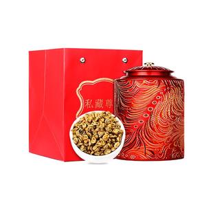 特级滇红茶金螺礼盒茶送礼新益号官方旗舰店红茶云南凤庆古树茶叶