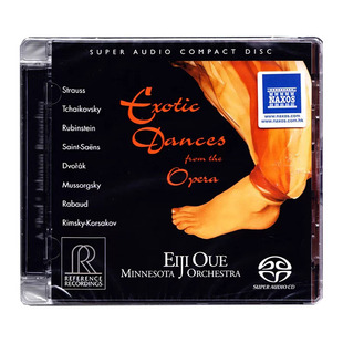 原装进口 舞迷心窍 大植英次 SACD碟片 RR71SACD 拿索斯 发烧碟