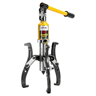 牛享液压拉马三爪10T多用拔轮器拉拔器专用工业级拆轴承拆卸工具