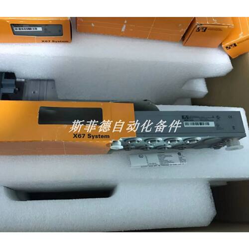 议价X67DM9331.L12   贝加莱 B&R 模块 全新原装正品现货优惠议价