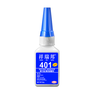 401强力万能瞬干胶水403/406/409/480/411/414/415/416/460/495/496/498/快干胶粘金属塑料橡胶补鞋专用胶