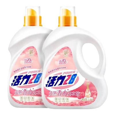 玫瑰香氛2.6kg香水天然持久柔顺