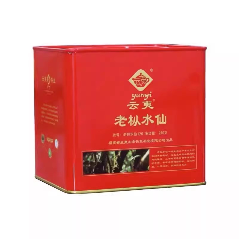 云夷茶叶老枞水仙120武夷岩茶中足火闽北乌龙茶半斤铁罐装散茶