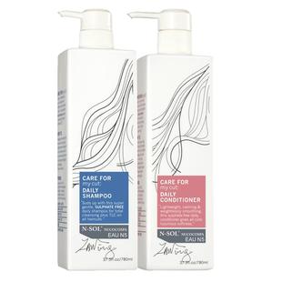 港版NSOL伊莎贝拉洗发水护发素洗护套装法国香水味持久留香749ml